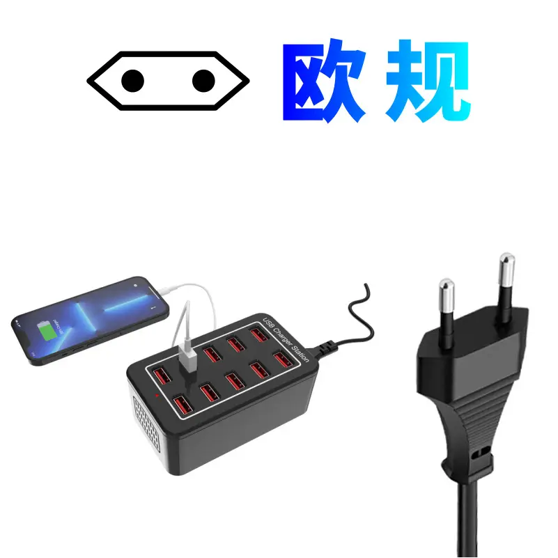 High Power USB Charger with 10-30 Ports - Image 2