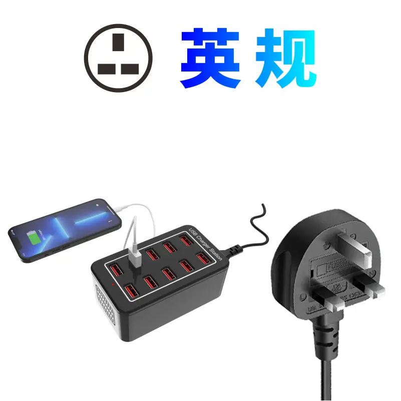 High Power USB Charger with 10-30 Ports - Image 3