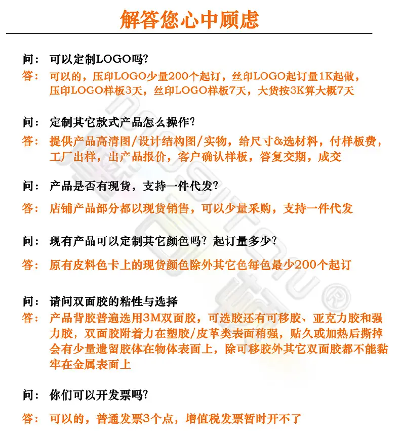 阿里解答