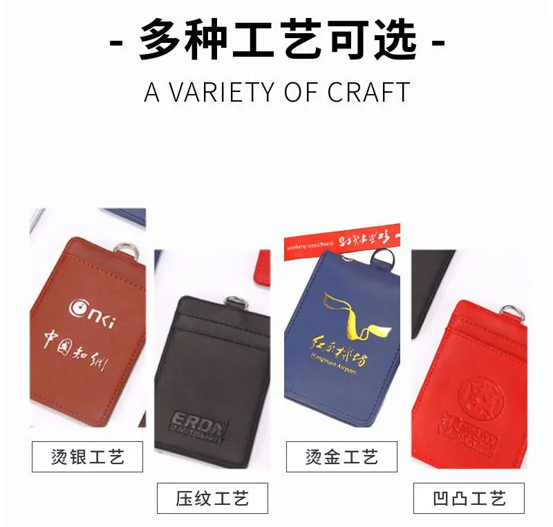 一