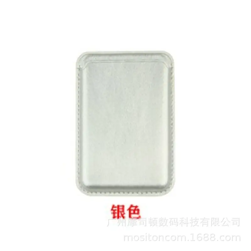 Apple 14 Magsafe Card Case Leather Pink Magnetic - Image 10