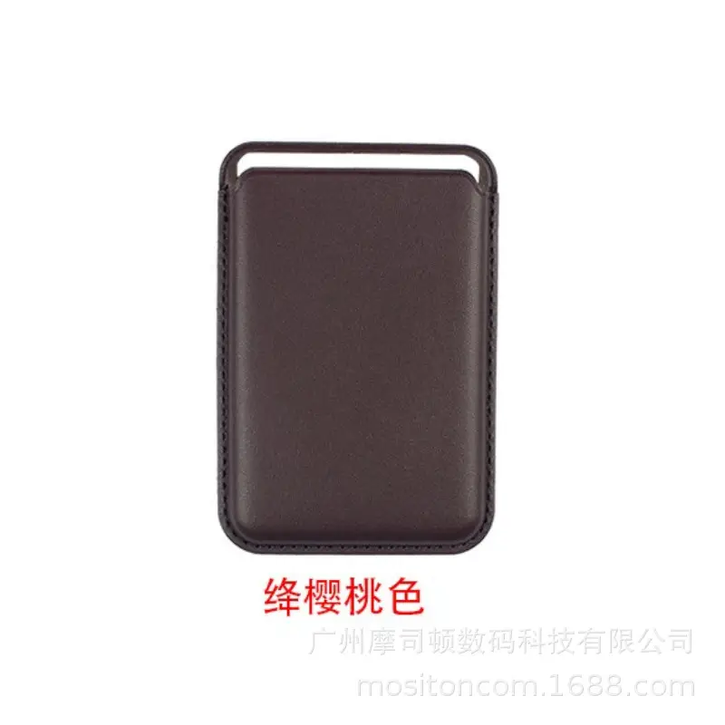 Apple 14 Magsafe Card Case Leather Pink Magnetic - Image 2