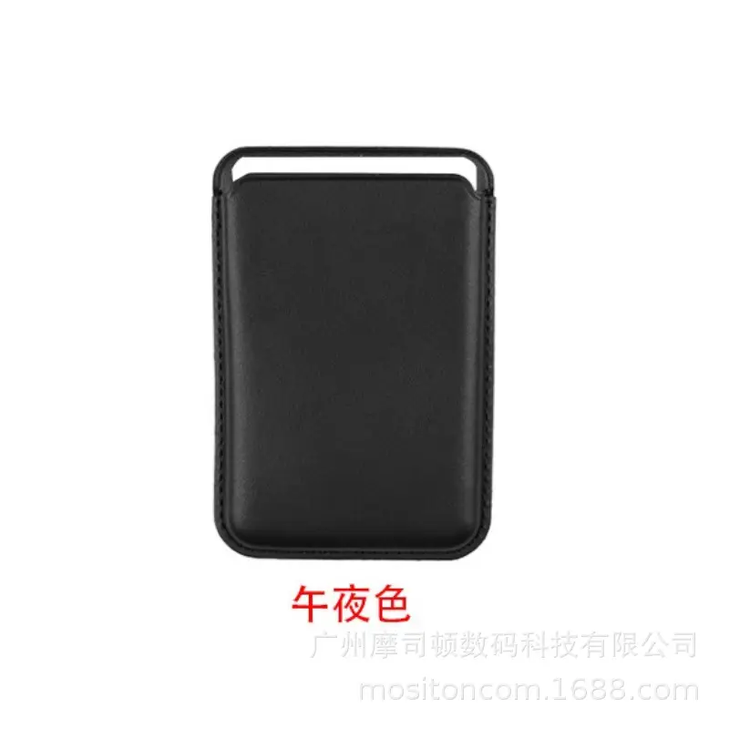 Apple 14 Magsafe Card Case Leather Pink Magnetic - Image 4