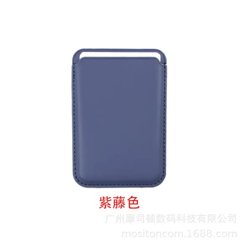 Apple 14 Magsafe Card Case Leather Pink Magnetic - Image 5