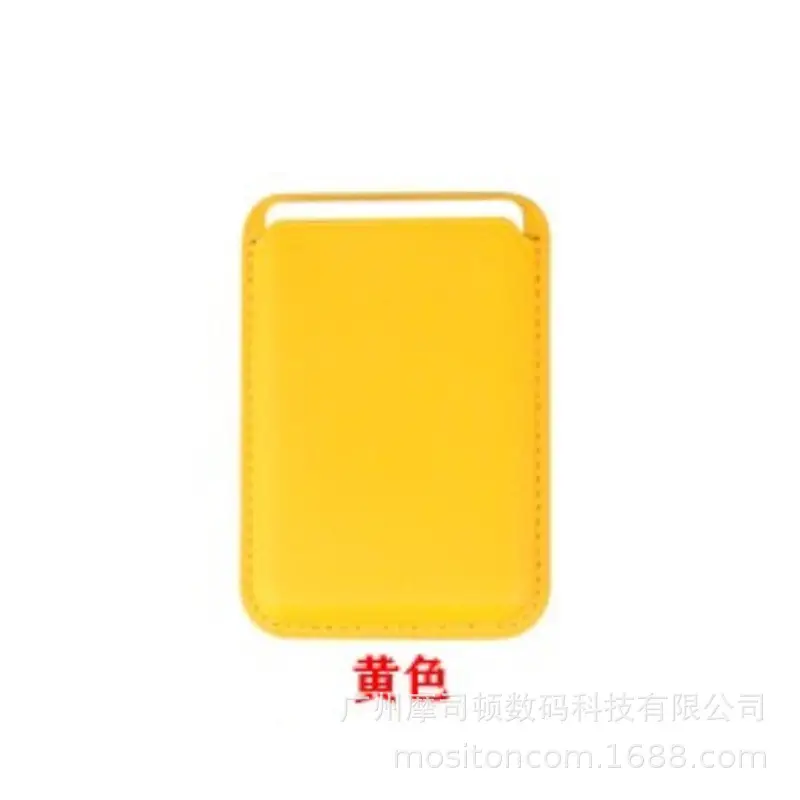 Apple 14 Magsafe Card Case Leather Pink Magnetic - Image 9