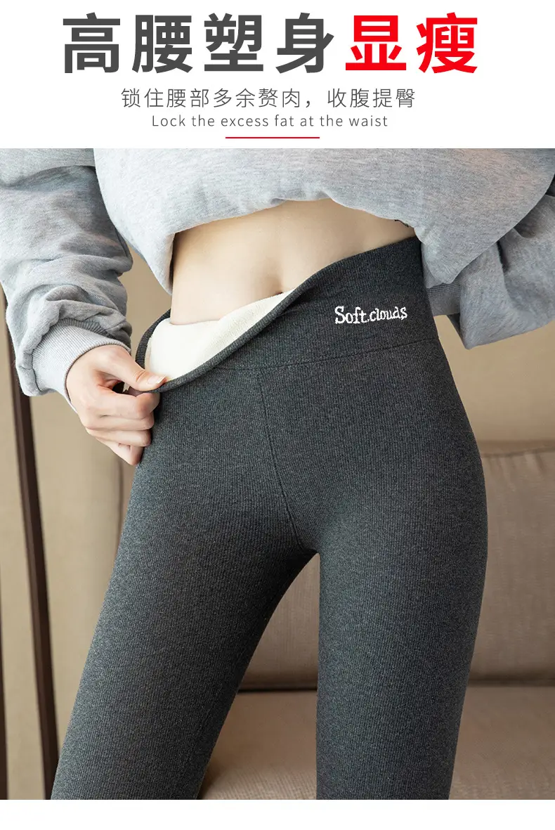 Women Grey Fleece Leggings Warm Winter Wear — feature 12