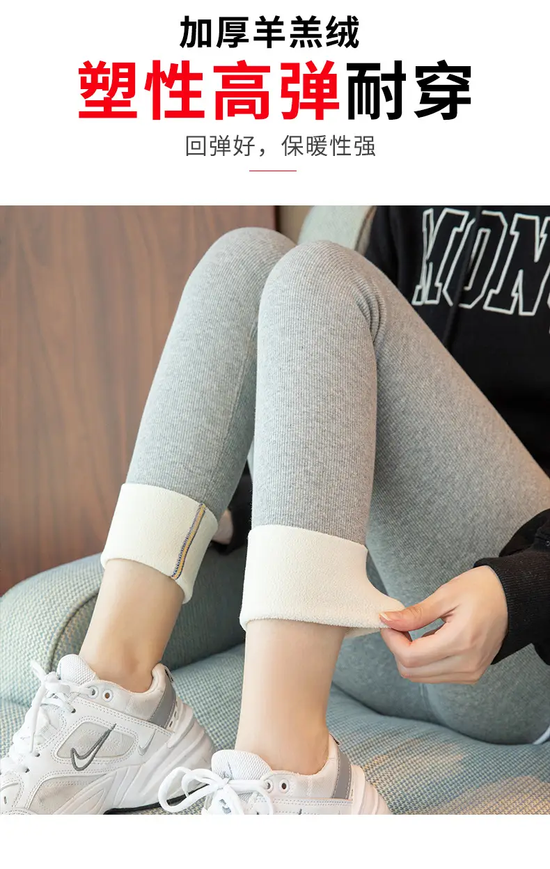 Women Grey Fleece Leggings Warm Winter Wear — feature 16