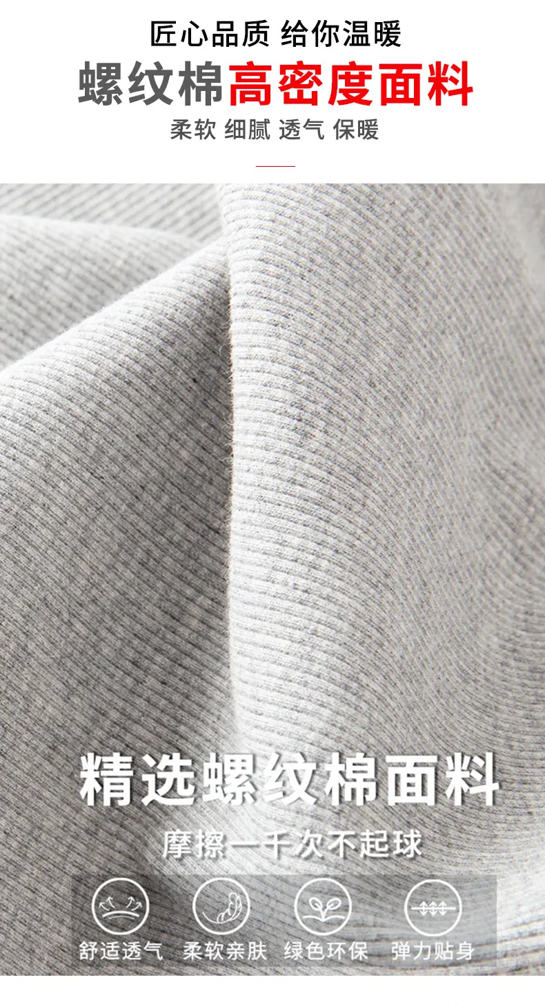 Women Grey Fleece Leggings Warm Winter Wear — feature 17