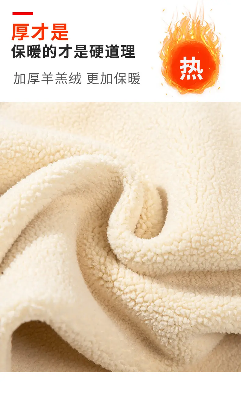 Women Grey Fleece Leggings Warm Winter Wear — feature 18