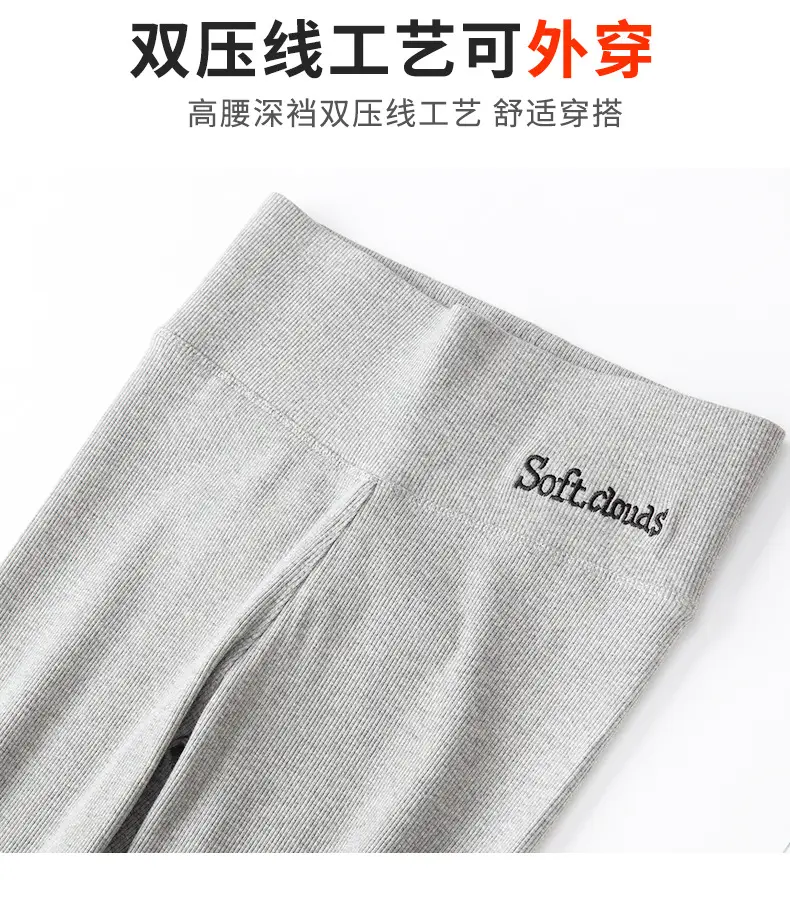 Women Grey Fleece Leggings Warm Winter Wear — feature 19