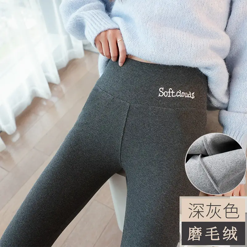 Women Grey Fleece Leggings Warm Winter Wear - Image 2
