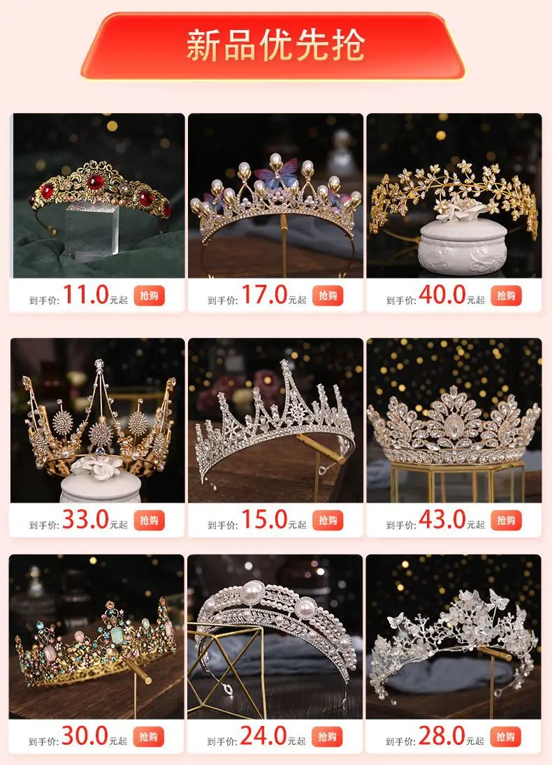 Cross-Border Birthday Crown for Girls Red Gemstone — feature 18