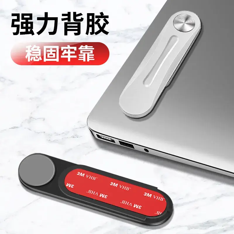 Magnetic Tablet Holder Red Plastic Expansion Bracket - Image 10