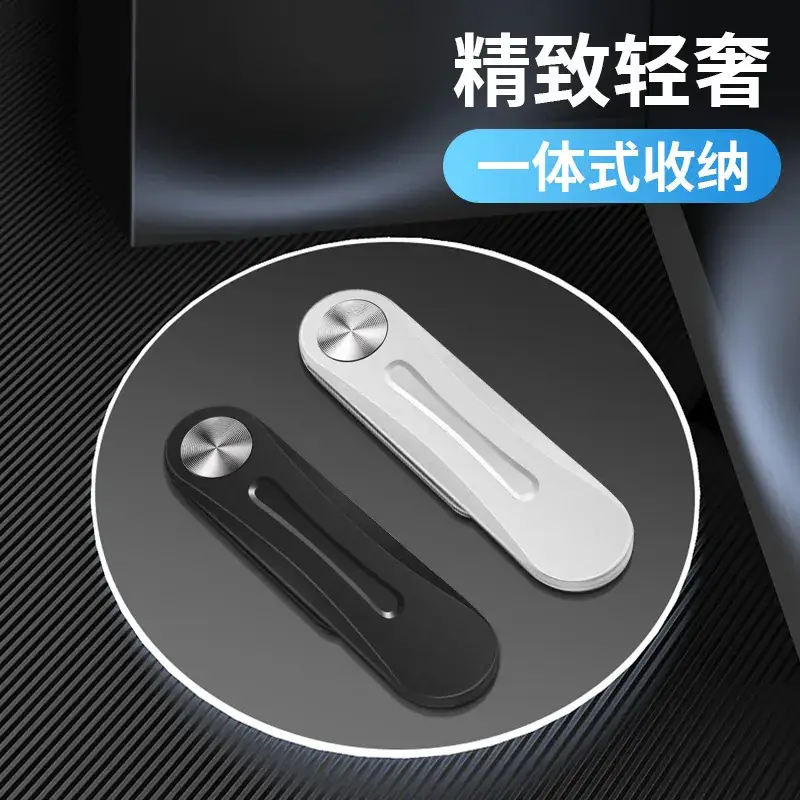 Magnetic Tablet Holder Red Plastic Expansion Bracket - Image 11
