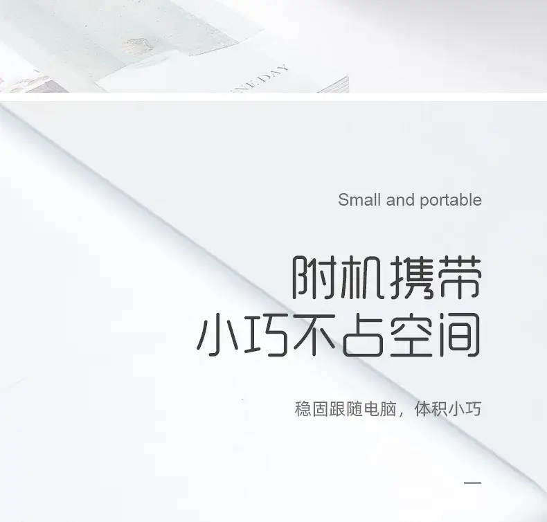 详情_13
