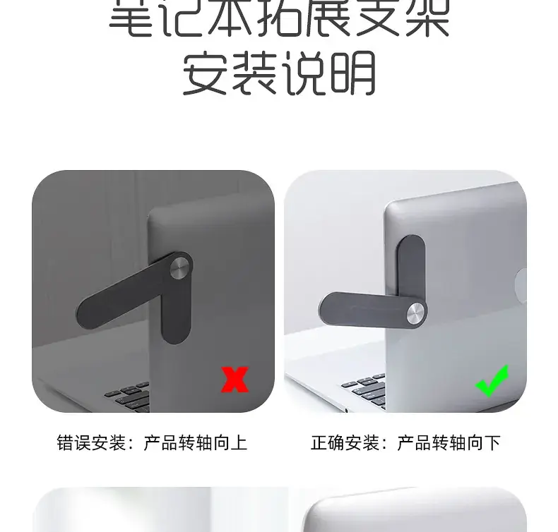 详情_19