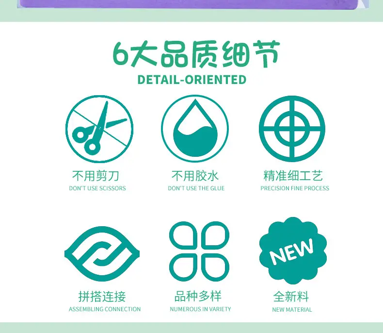 详情页2_07.jpg