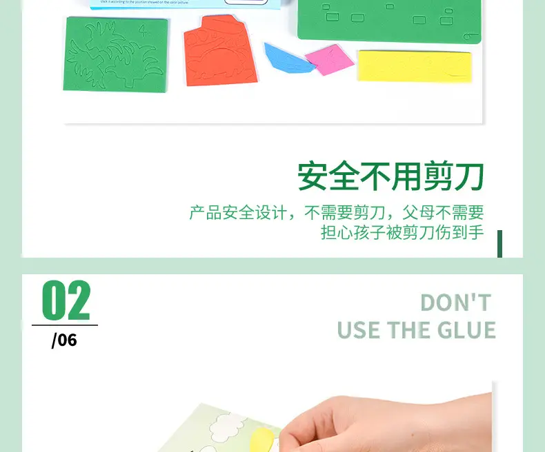 详情页2_09.jpg