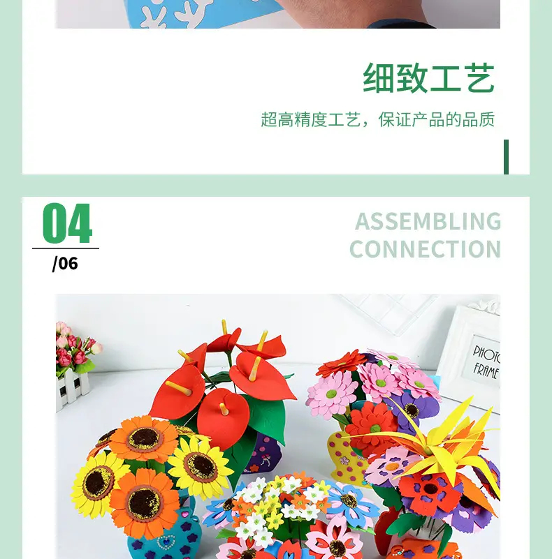 详情页2_12.jpg