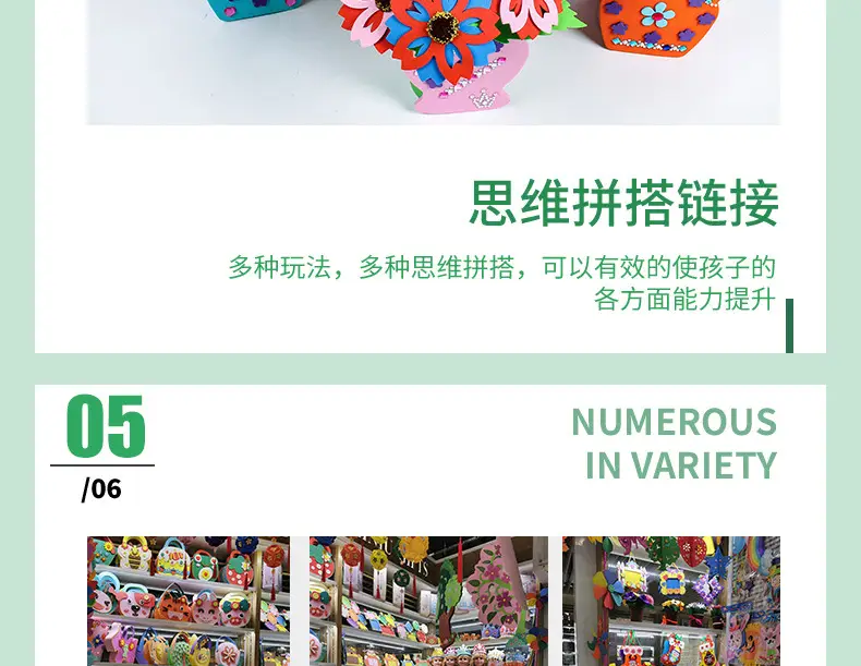 详情页2_13.jpg