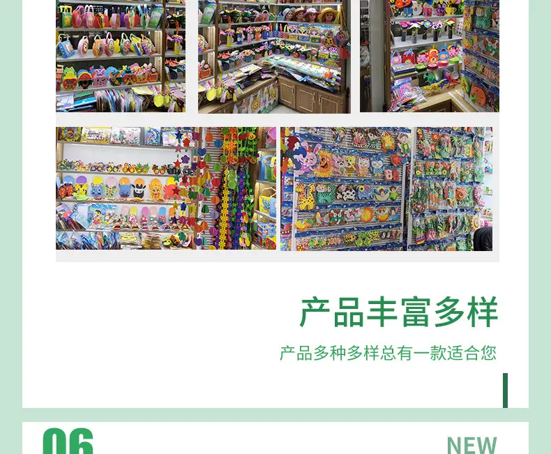 详情页2_14.jpg