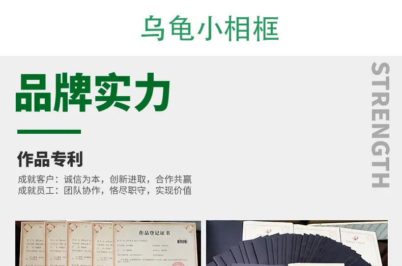 详情页2_21.jpg