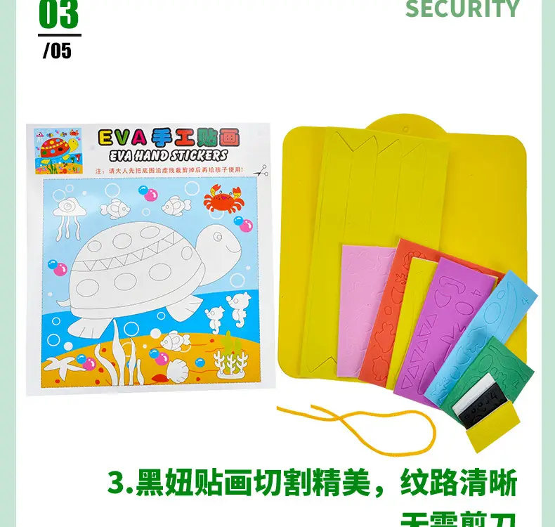 详情页2_25.jpg