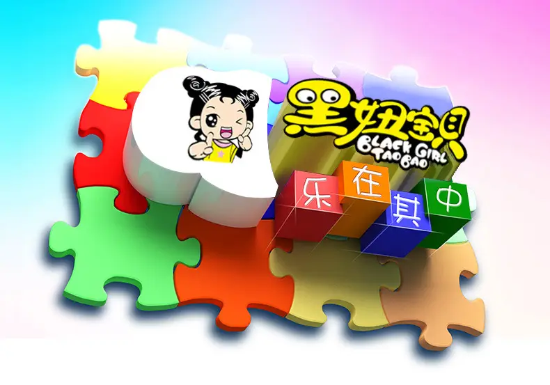 详情页2_01.jpg