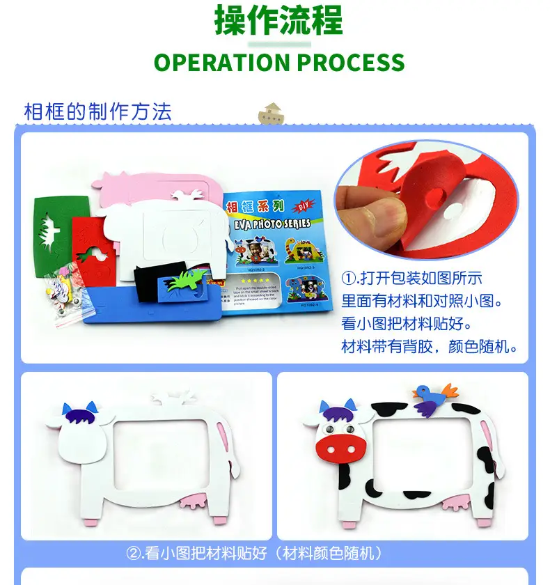 详情页2_29.jpg