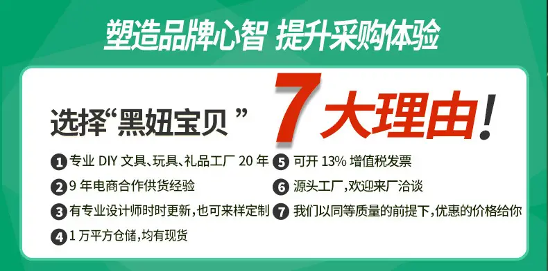 详情页2_05.jpg
