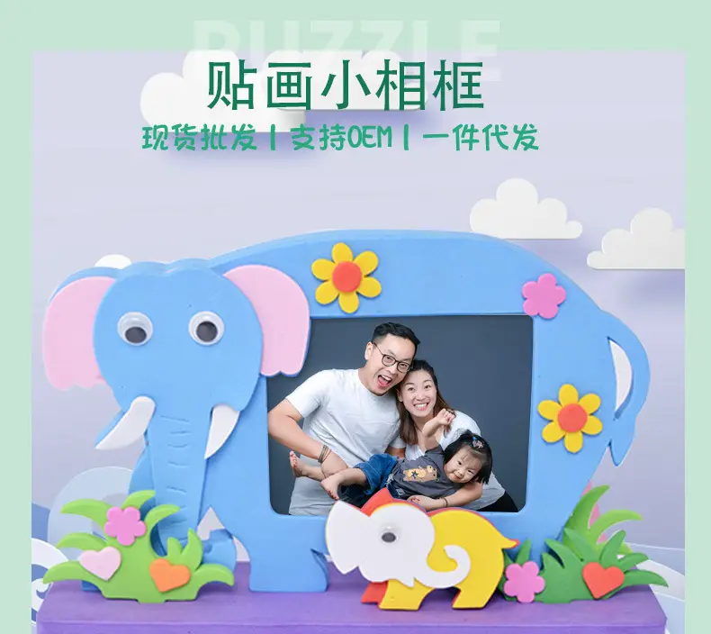 详情页2_06.jpg