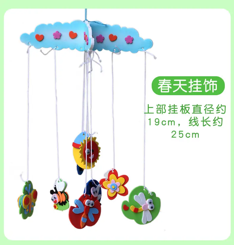 Children's Colorful Flower Wind Spinner Toy 11.5x15.5cm - Image 17