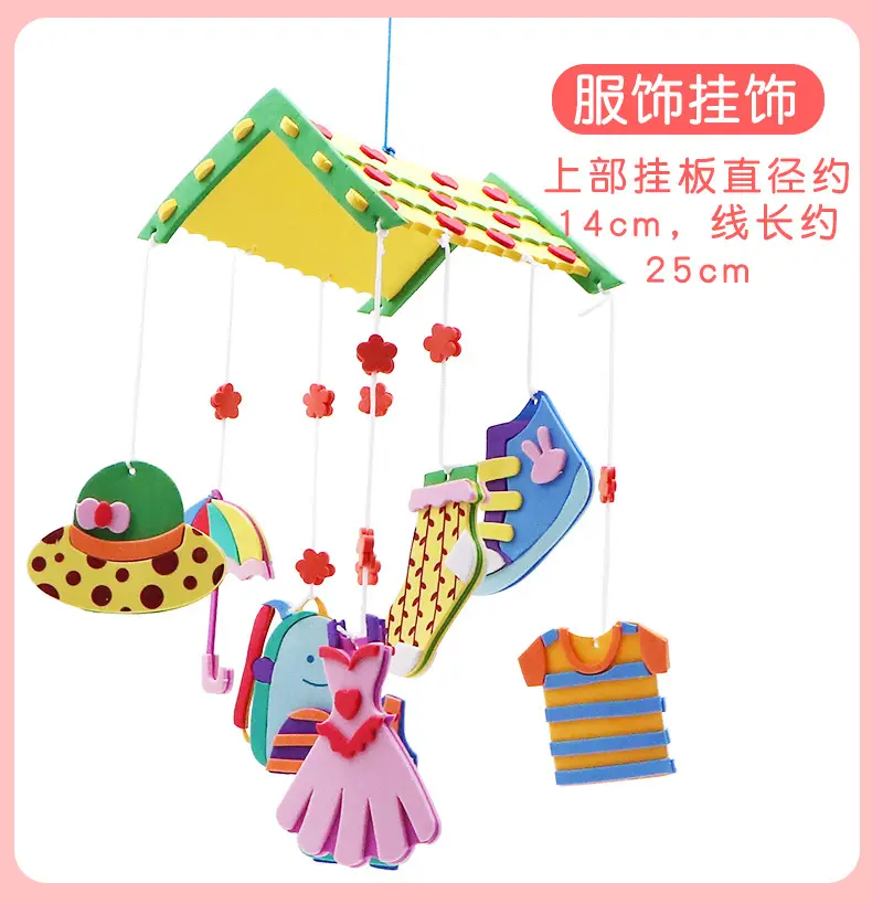Children's Colorful Flower Wind Spinner Toy 11.5x15.5cm - Image 19