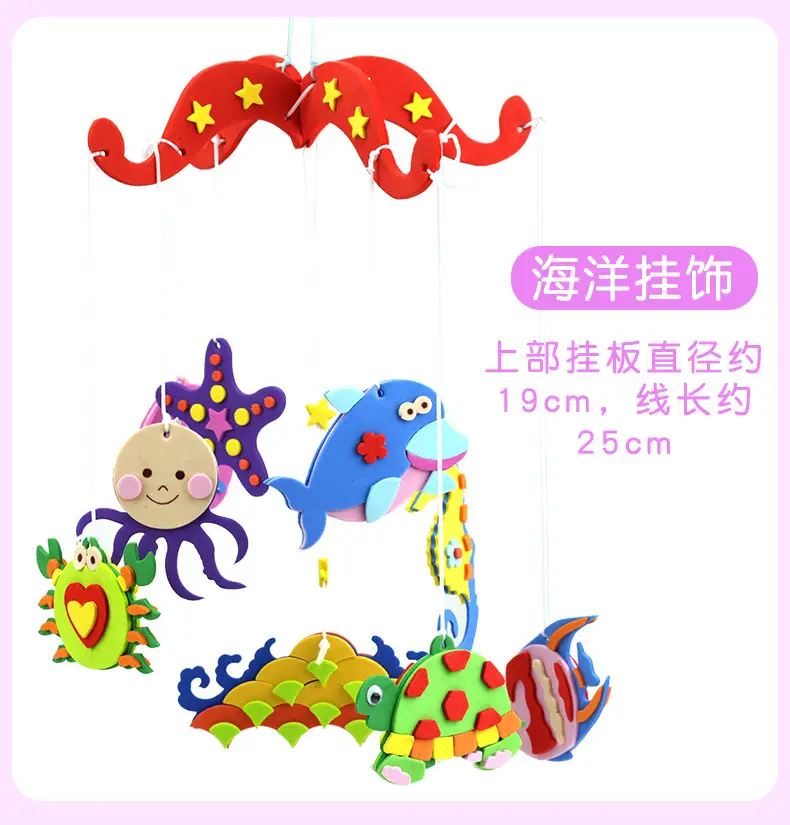 Children's Colorful Flower Wind Spinner Toy 11.5x15.5cm - Image 20