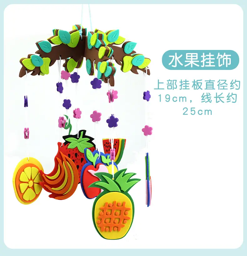 Children's Colorful Flower Wind Spinner Toy 11.5x15.5cm - Image 21