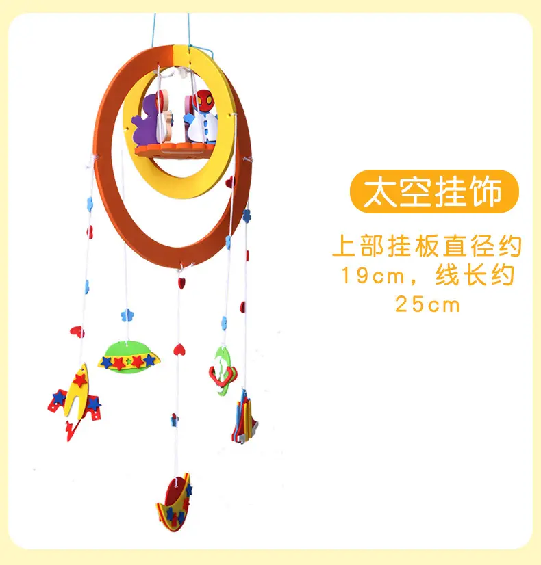 Children's Colorful Flower Wind Spinner Toy 11.5x15.5cm - Image 22
