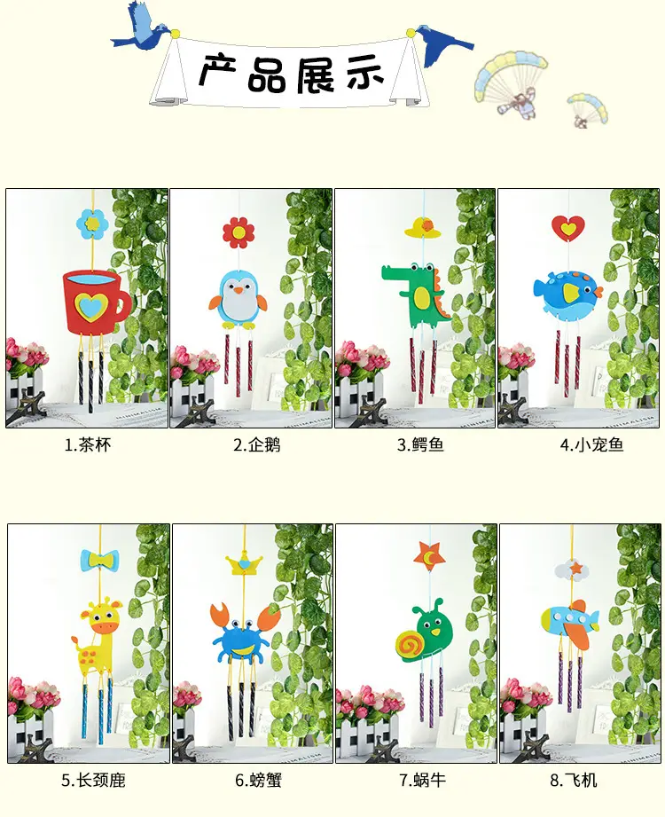 Children's Colorful Flower Wind Spinner Toy 11.5x15.5cm - Image 34