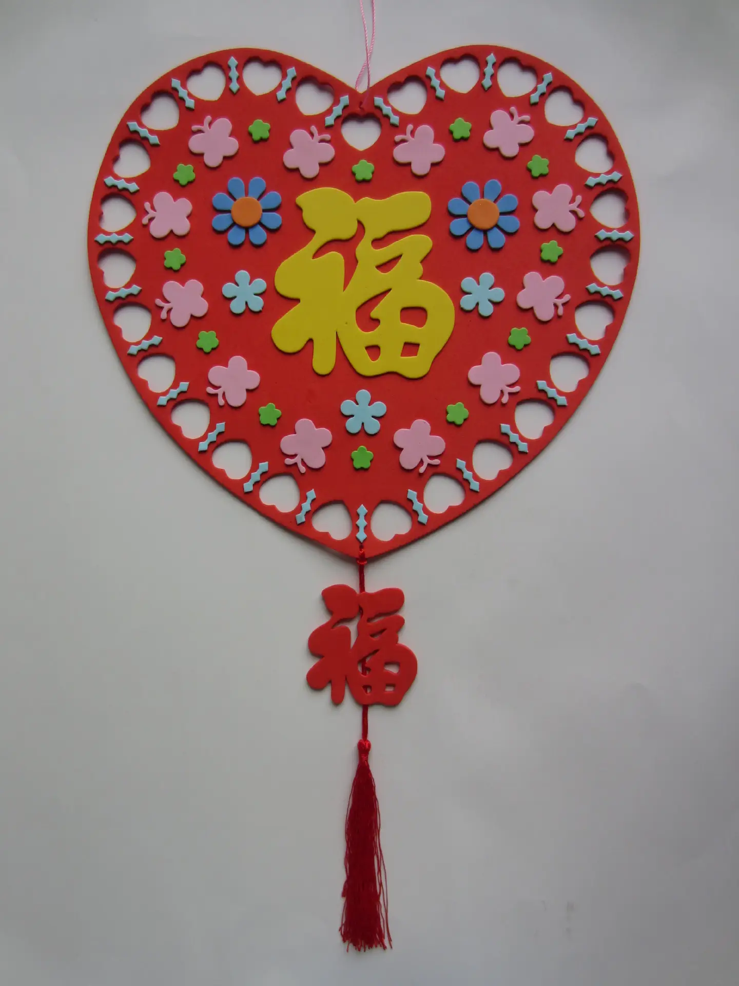 Children's Colorful Flower Wind Spinner Toy 11.5x15.5cm - Image 50