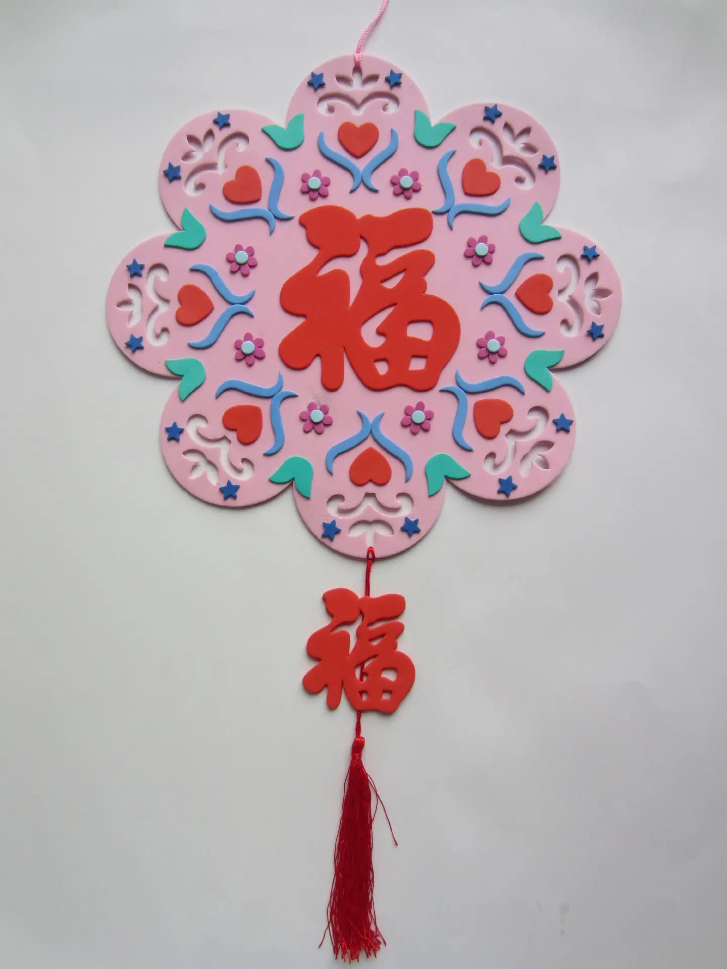 Children's Colorful Flower Wind Spinner Toy 11.5x15.5cm - Image 51