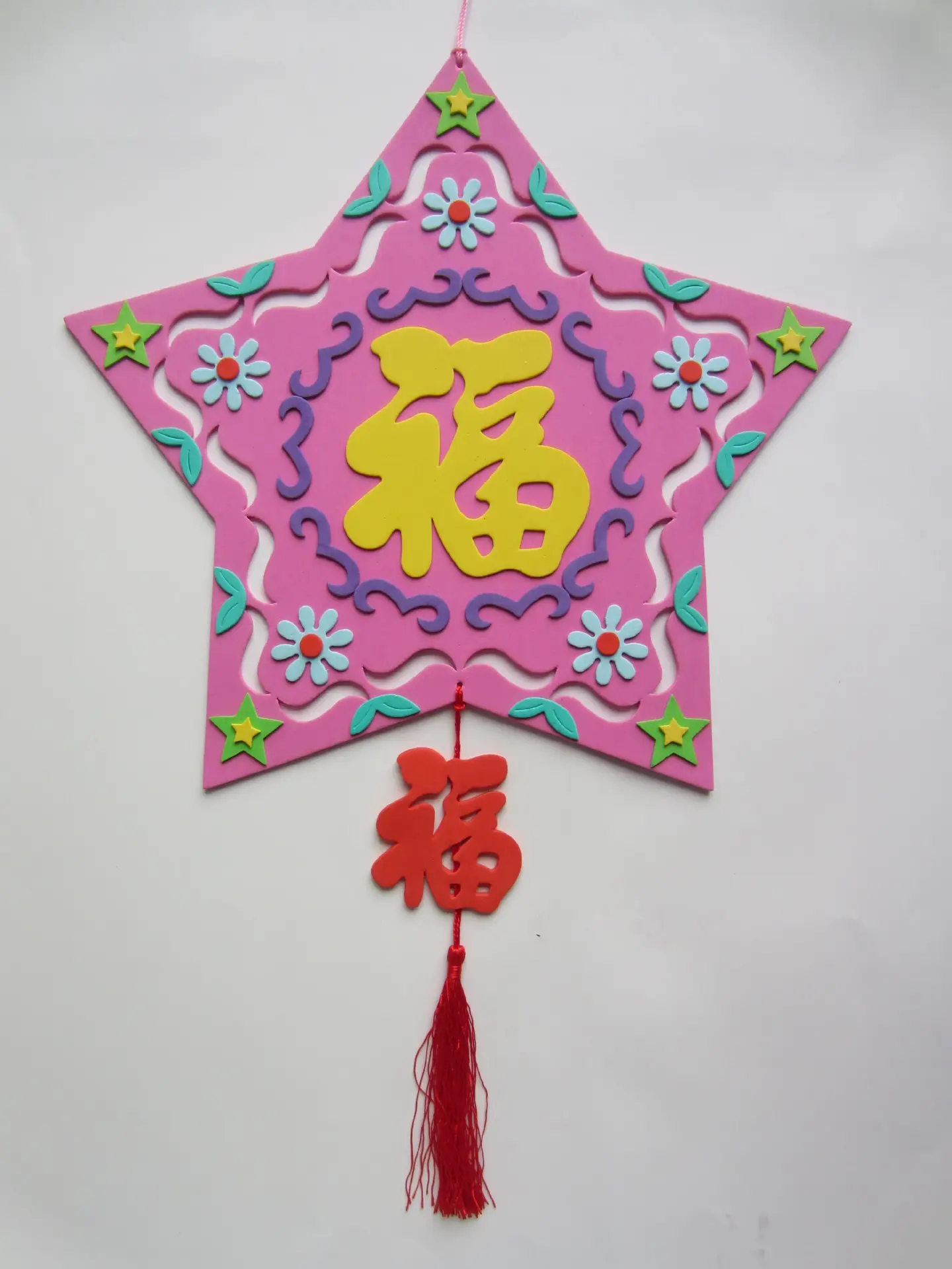 Children's Colorful Flower Wind Spinner Toy 11.5x15.5cm - Image 52