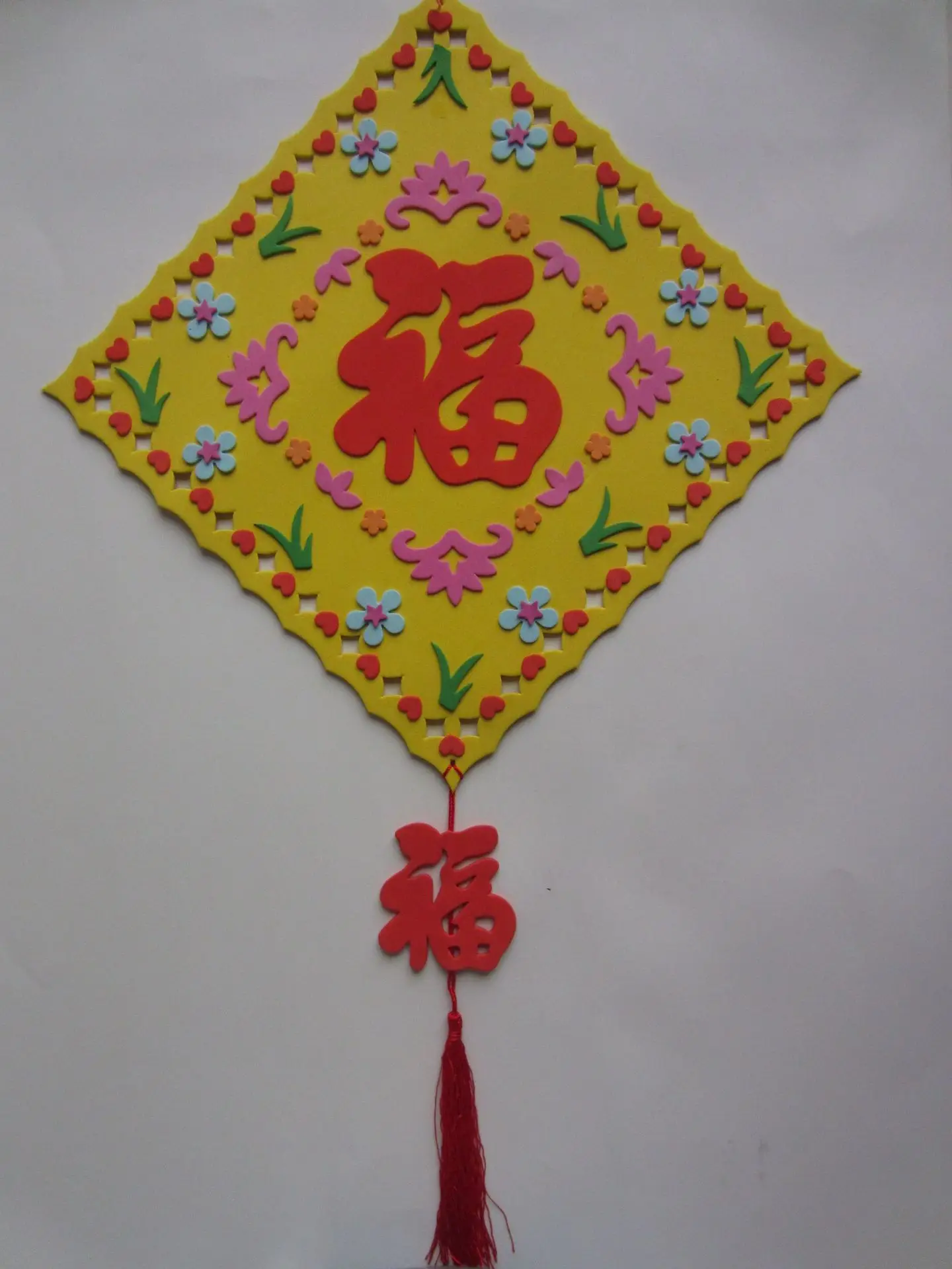 Children's Colorful Flower Wind Spinner Toy 11.5x15.5cm - Image 53