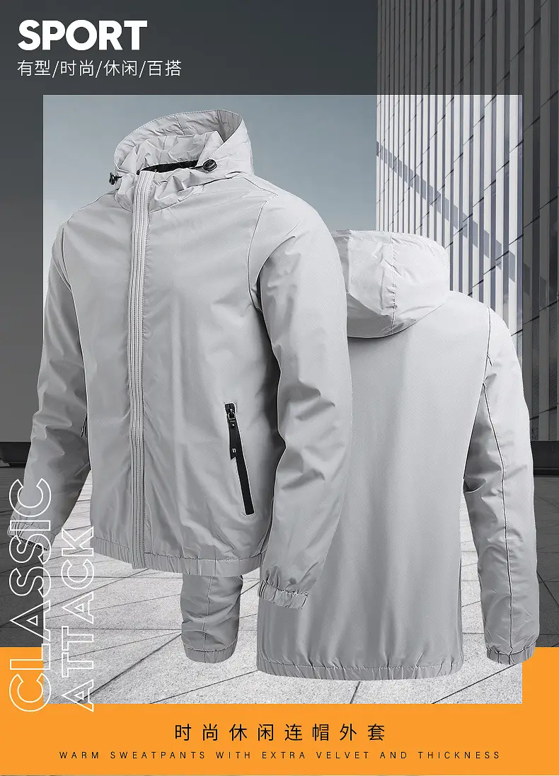 Black Full-Zip Hooded Men's Jacket — feature 1