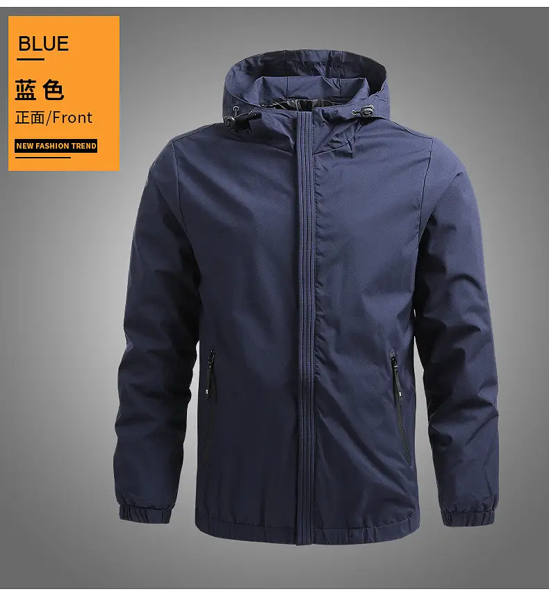 Black Full-Zip Hooded Men's Jacket — feature 13