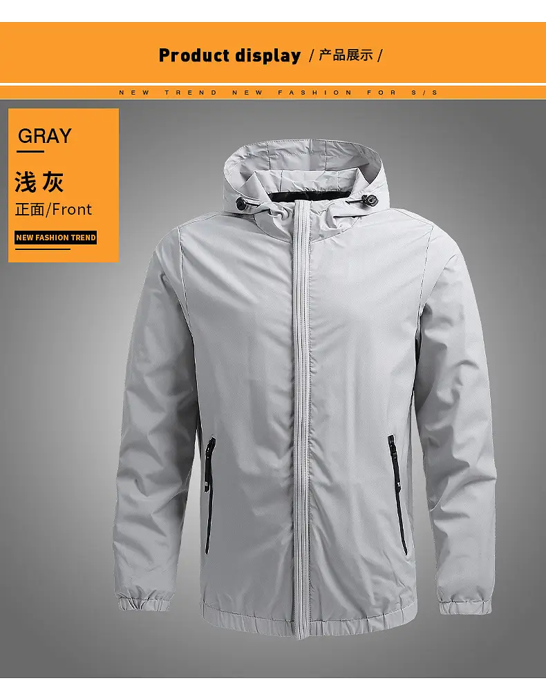 Black Full-Zip Hooded Men's Jacket — feature 14