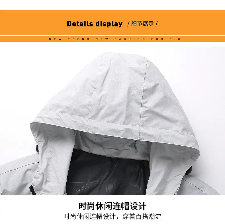 Black Full-Zip Hooded Men's Jacket — feature 17