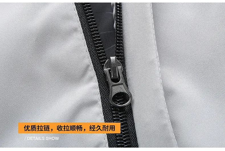 Black Full-Zip Hooded Men's Jacket — feature 7