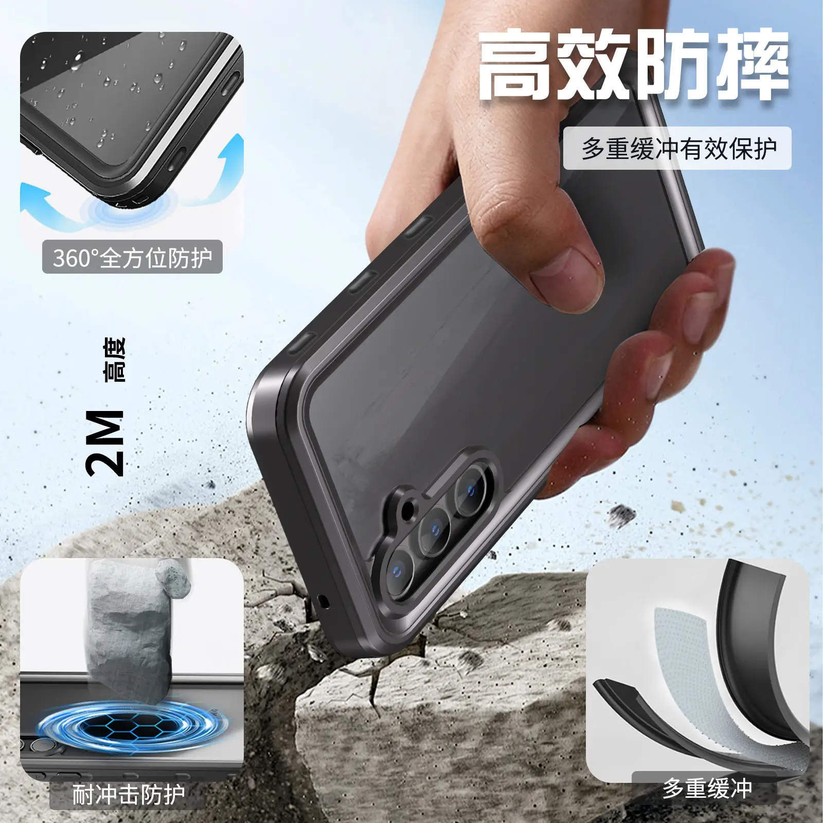 Cross-Border Waterproof Samsung Case Four-Proof Outdoor Swimming Diving Sports - Image 4