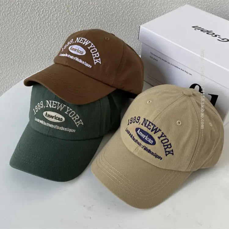 Men's Brown Korean Style Cap with Letter Label