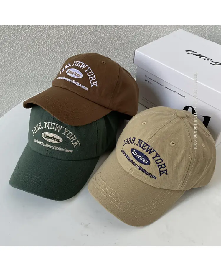 Men's Brown Korean Style Cap with Letter Label — feature 1