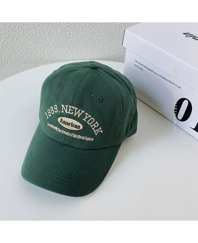Men's Brown Korean Style Cap with Letter Label — feature 3